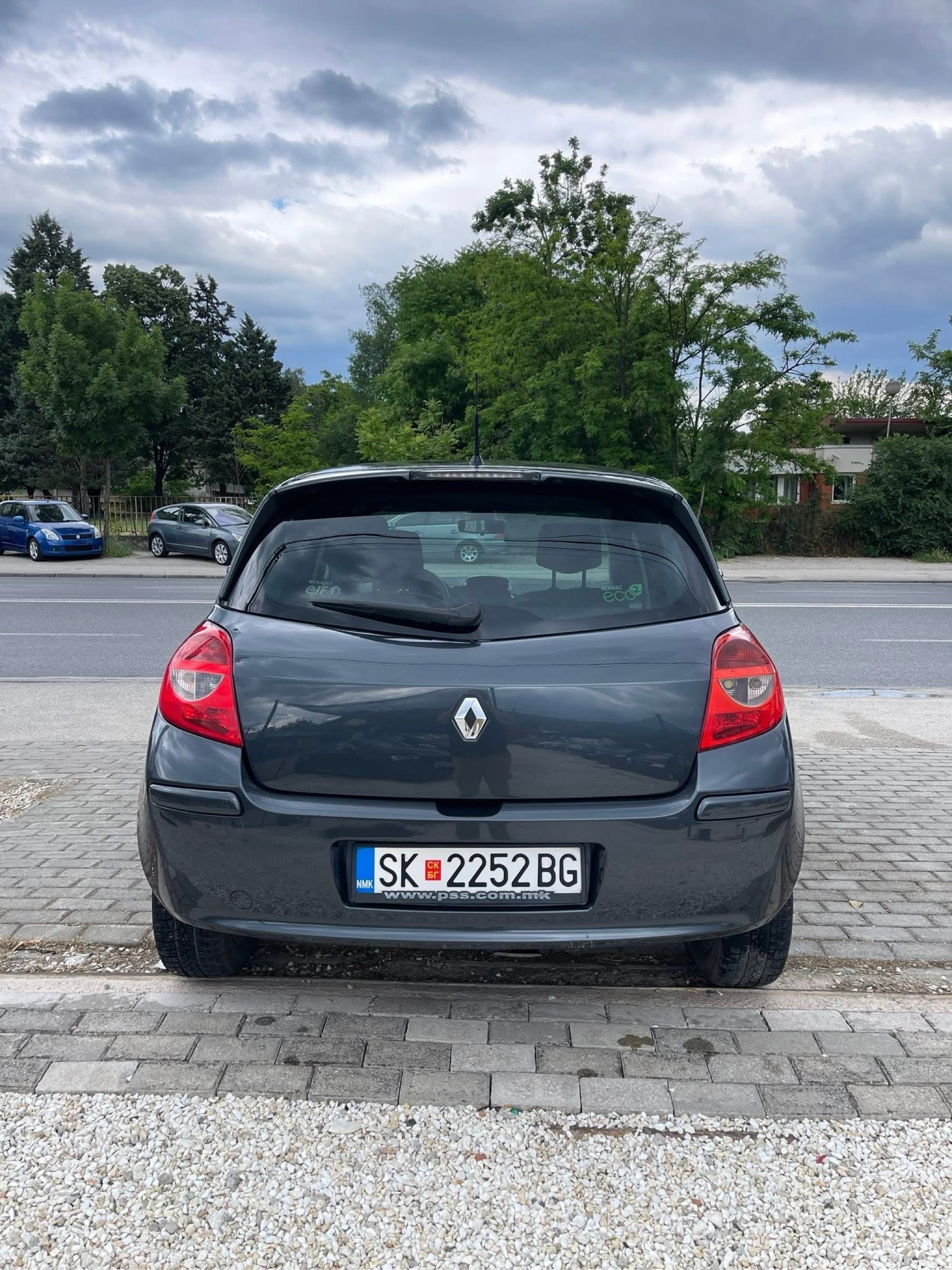 Сликичка 5