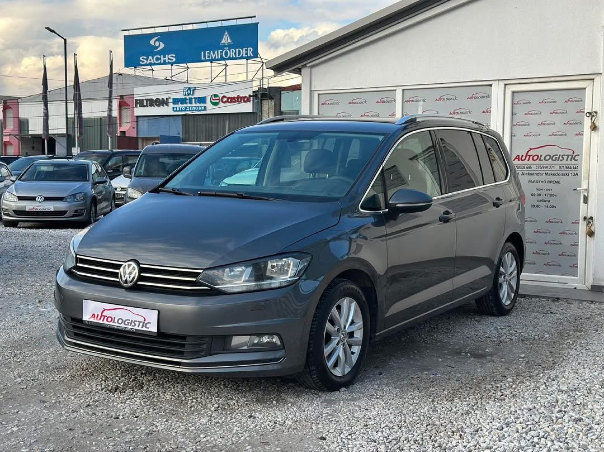 Volkswagen Touran