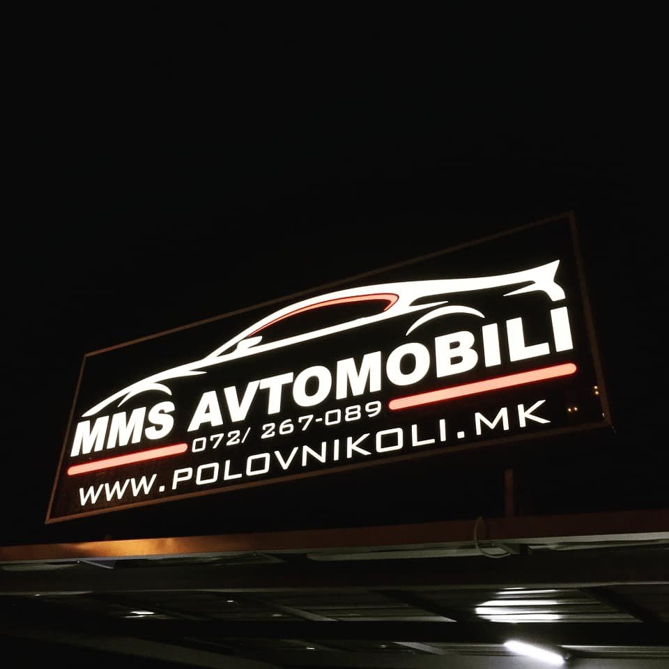 MMS AVTOMOBILI
